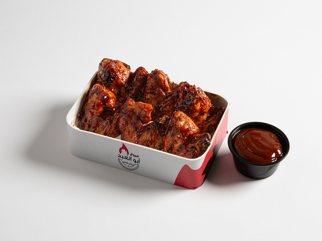 Chicken Wings - Image 1