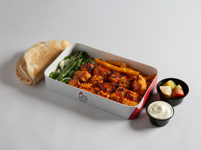 Grilled Tawouk - Image 1