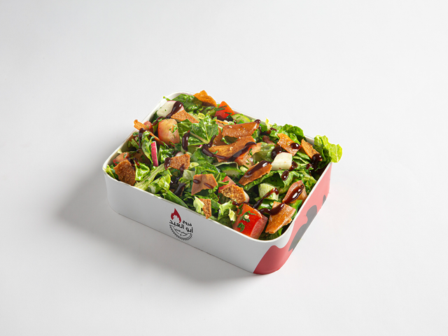 Fattoush - Image 1