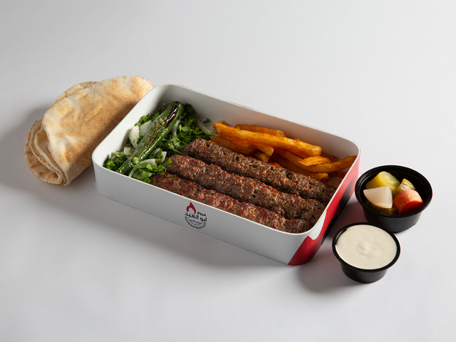 Grilled Kebab - Image 1