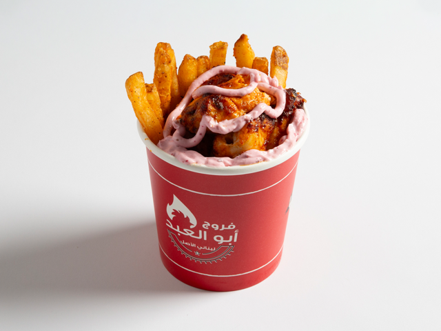 Aboodi Tawouk - Image 1