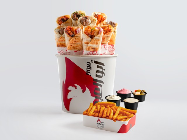 Baby Sandwich Bucket - Image 1