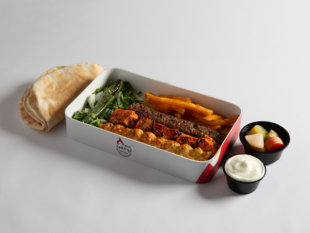 Mix Grilled - Image 1